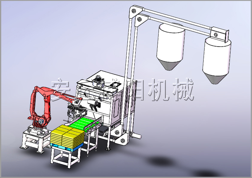 拆垛机械手+自动破袋机+管链式输送机解决方案